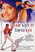 Pyaar Kiya To Darna Kya Filmyzilla 1998 Movie Download 480p 720p 1080p Mp4Moviez