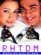 Rehnaa Hai Terre Dil Mein 2001 Full Movie Download 480p 720p 1080p Mp4Moviez